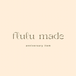 flulu made | フルルメイド