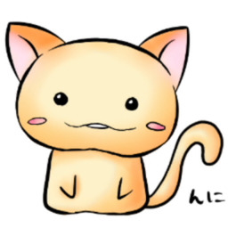 碧威*aoi