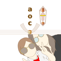 aoc-nao