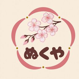 ぬくや
