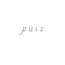 puis2019