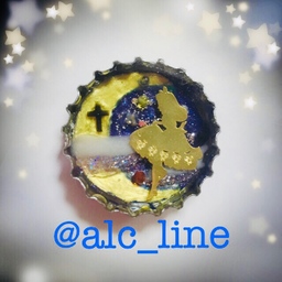 alcline