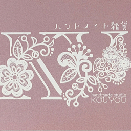 kouyou