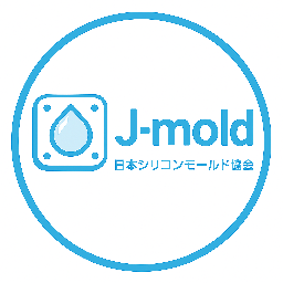 J-mold｜オリジナルシリコンモールド
