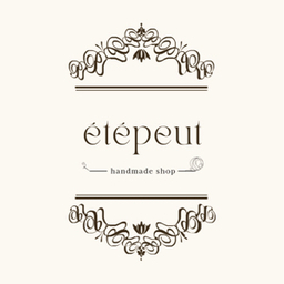 étépeut