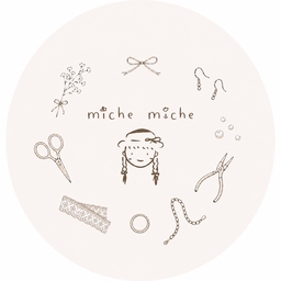 miche-miche