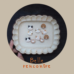Belle  rencontre