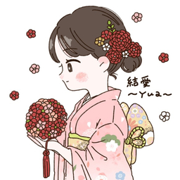つまみ細工 結愛 ～Yua～
