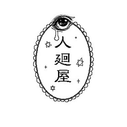 ちづる