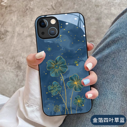 miuzwaquy