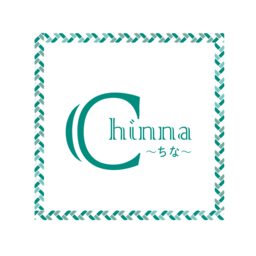 組みひもアクセCHINNA～ちな～