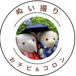 チビコロSHOP