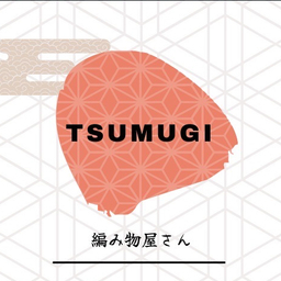 tsumugi