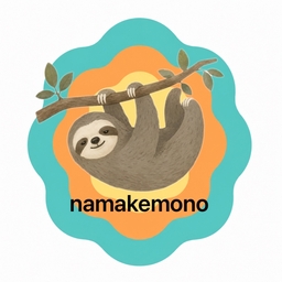 namakemono 