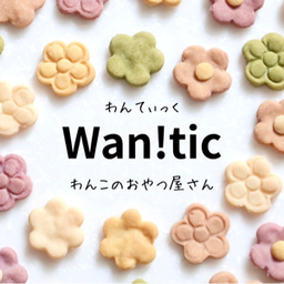 wan!tic