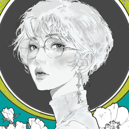 A-GARA