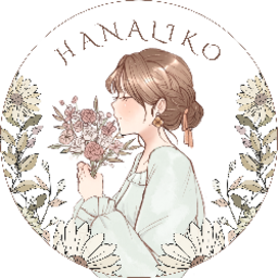 HANALIKO／ハナリコ