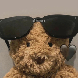 babybearubi