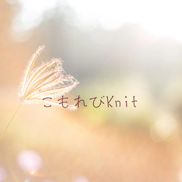 komorebi_Knit