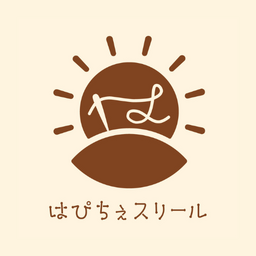 はぴちぇスリール