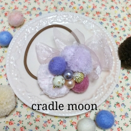 cradle moon