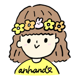 handmade anhand