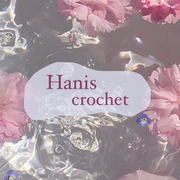hanis