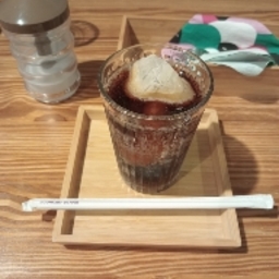 100円ショップ木に成る