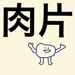 キュウリあい