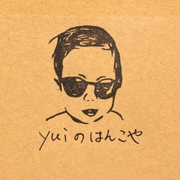 yui