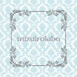 mizuirolabo