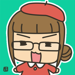 出口七