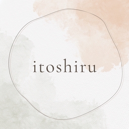 itoshiru