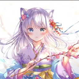 sakura