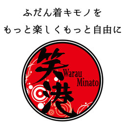 kamome