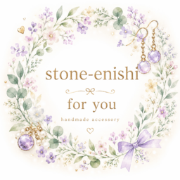 stone-enishi for you