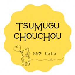 tsumugu chouchou