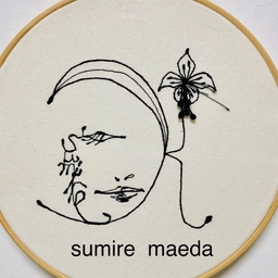 sumire