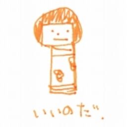 ちゃことなっこ