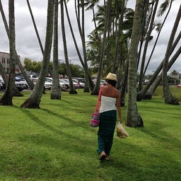 nanea