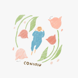 coniqu__naming.baby