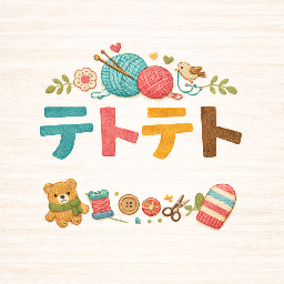 テトテト