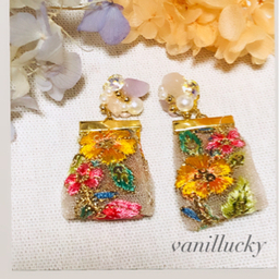 vanillcky