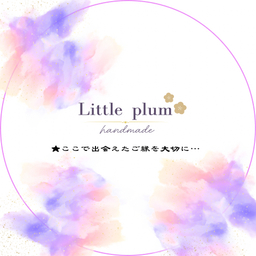 little-plum4