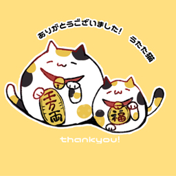 猫宮moco