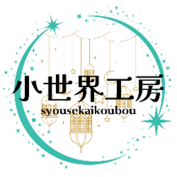 桐乃
