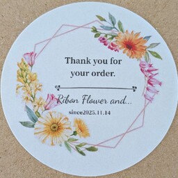 Ribon Flower and...