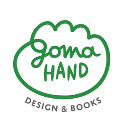 goma HAND