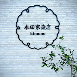 kimono5298mn