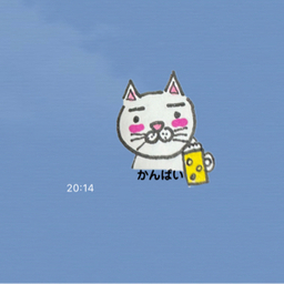 yukadon1016